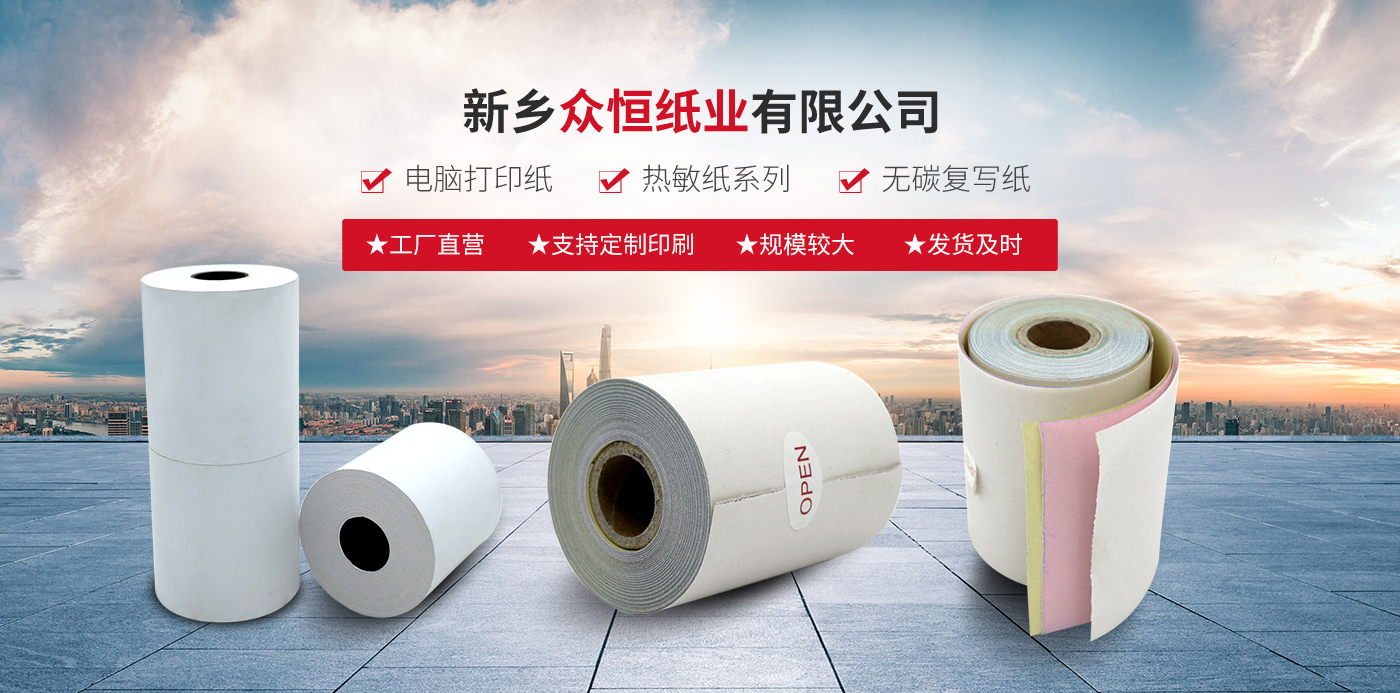 乐鱼官方站页面登录入口