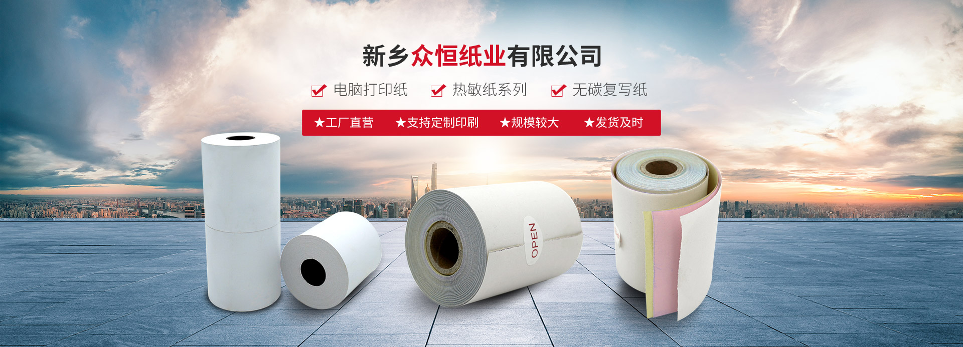 乐鱼官方站页面登录入口