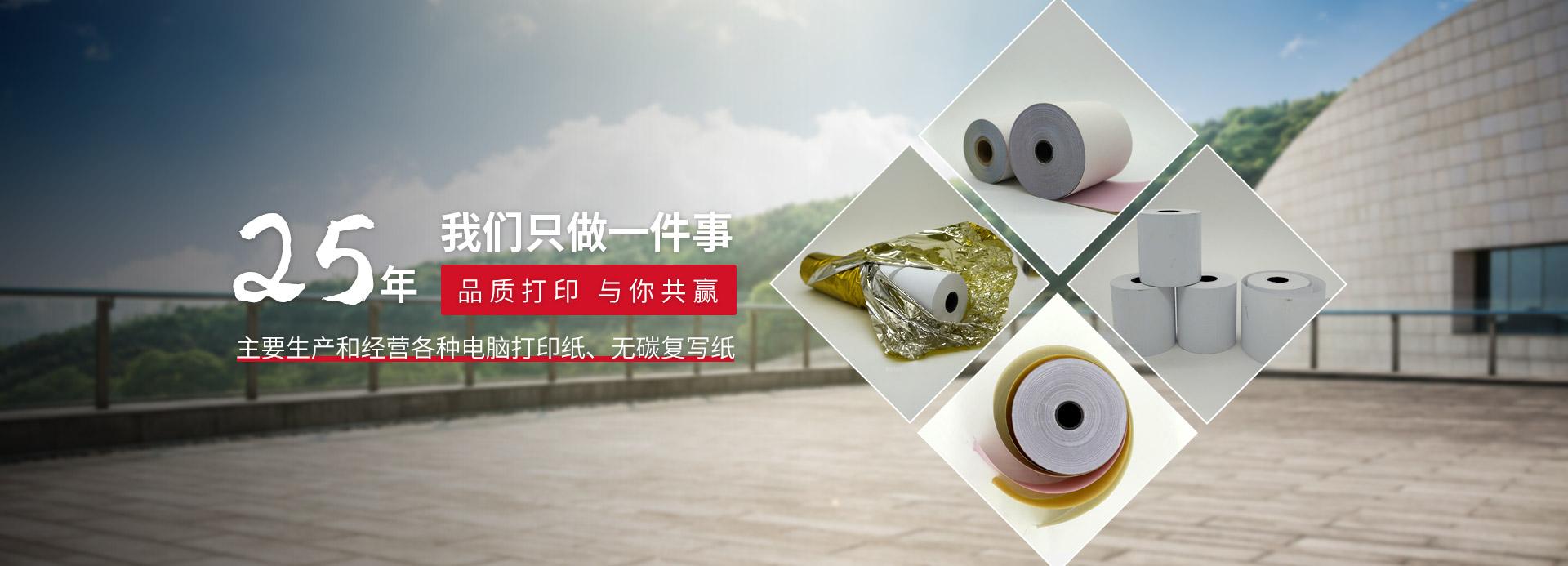 乐鱼官方站页面登录入口