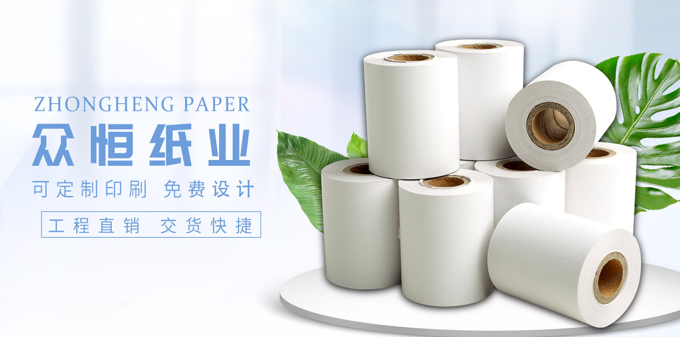 乐鱼官方站页面登录入口