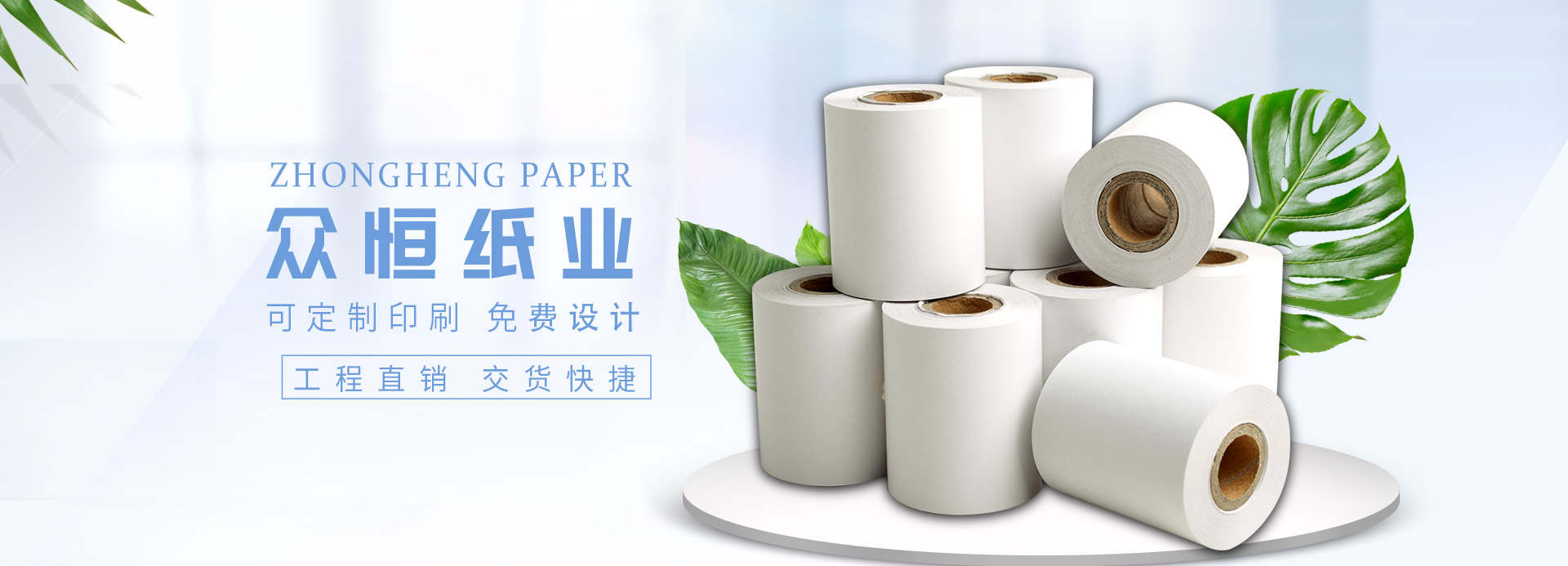 乐鱼官方站页面登录入口