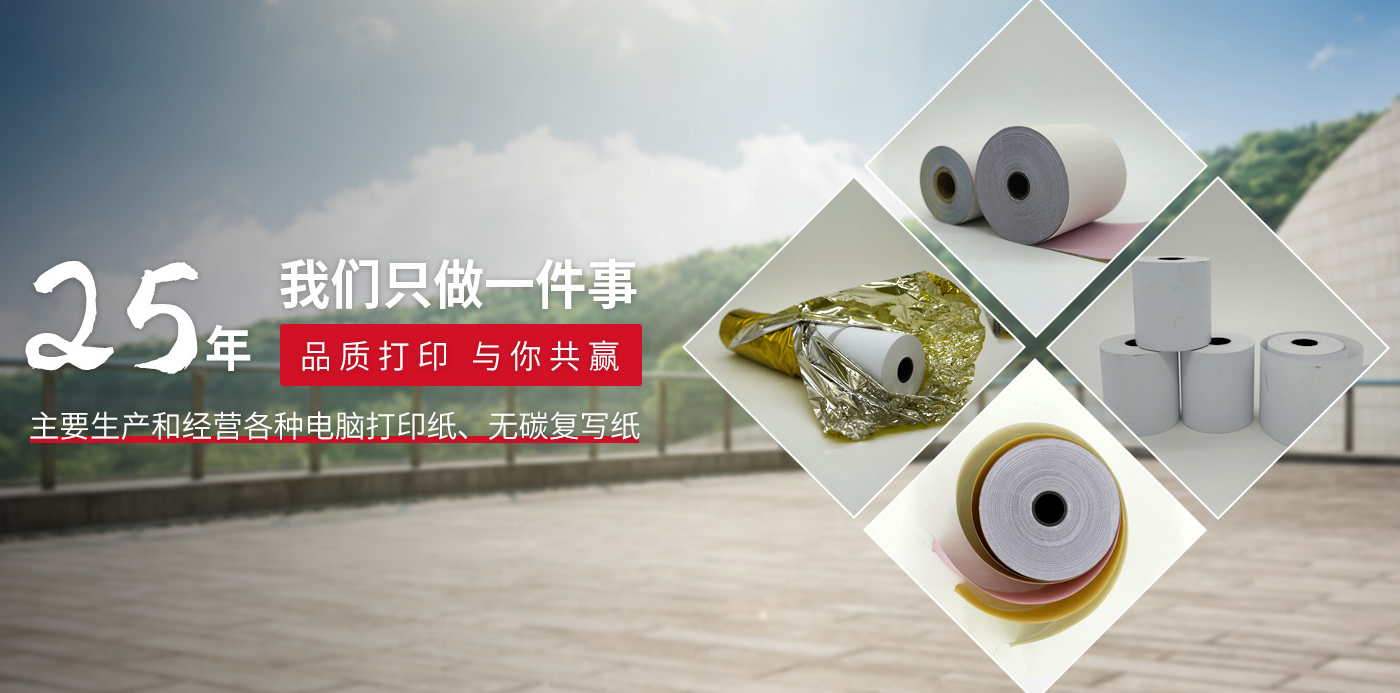 乐鱼官方站页面登录入口